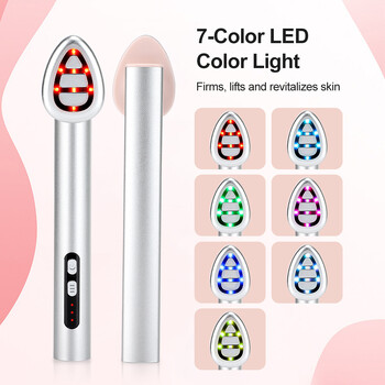 Συσκευή 7 χρωμάτων LED Eye Beauty Micro-current Facial Lifting Συσφιγκτικό μασάζ Μασάζ δόνησης Αφαίρεση μαύρων κύκλων τσάντα ματιών