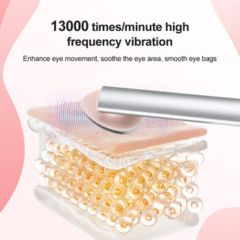 Συσκευή 7 χρωμάτων LED Eye Beauty Micro-current Facial Lifting Συσφιγκτικό μασάζ Μασάζ δόνησης Αφαίρεση μαύρων κύκλων τσάντα ματιών