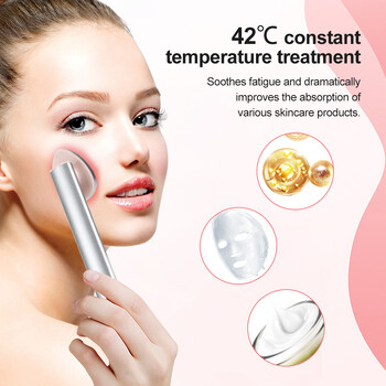 Συσκευή 7 χρωμάτων LED Eye Beauty Micro-current Facial Lifting Συσφιγκτικό μασάζ Μασάζ δόνησης Αφαίρεση μαύρων κύκλων τσάντα ματιών