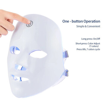 Facial LED Photon Beauty Mask Акумулаторна седем цвята Инструмент за домашна красота Подмладяване на кожата Лифтинг и избелване на лицето