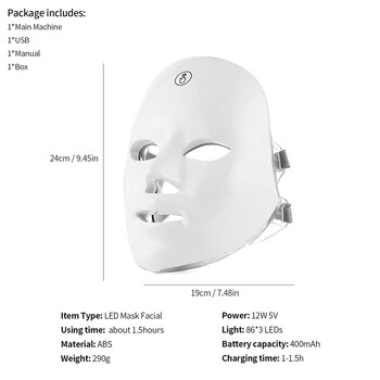 Facial LED Photon Beauty Mask Акумулаторна седем цвята Инструмент за домашна красота Подмладяване на кожата Лифтинг и избелване на лицето