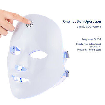 Акумулаторна LED маска за лице 7 цвята LED Photon Therapy Beauty Mask Подмладяване на кожата Домашен фейслифтинг Избелващо устройство за красота