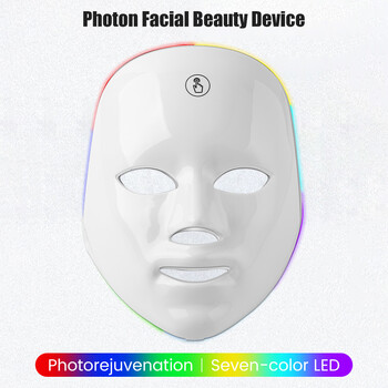 Акумулаторна LED маска за лице 7 цвята LED Photon Therapy Beauty Mask Подмладяване на кожата Домашен фейслифтинг Избелващо устройство за красота