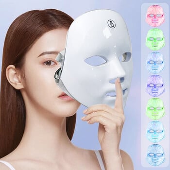 Μάσκα προσώπου LED 7 χρωμάτων LED Photon Therapy Beauty Mask Επαναφορτιζόμενη αντιγηραντική συσκευή αναζωογόνησης του δέρματος Λευκαντική συσκευή ομορφιάς