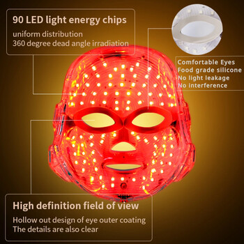 7 Χρώματα LED Light Mask Επαναφορτιζόμενη Μάσκα LED Περιποίηση δέρματος Οικιακή χρήση Red Light Therapy Συσκευές φωτονίων Face Beauty Facial Devices