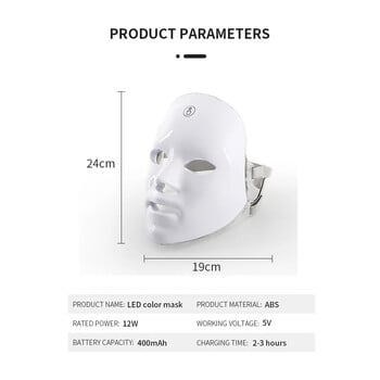 7 Χρώματα LED Light Mask Επαναφορτιζόμενη Μάσκα LED Περιποίηση δέρματος Οικιακή χρήση Red Light Therapy Συσκευές φωτονίων Face Beauty Facial Devices