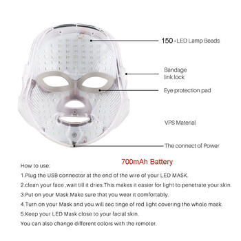 Акумулаторна LED маска за лице 7 цвята Beauty Mask LED Photon Therapy Skin Rejuvenation Home Face Lifting Whitening Beauty Device