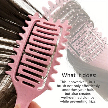 Curl Define Styling Brush Издълбана Четка за разплитане на коса Заплетена мокра къдрава коса Гребен Оформяне на къдрици Фризьорски инструменти