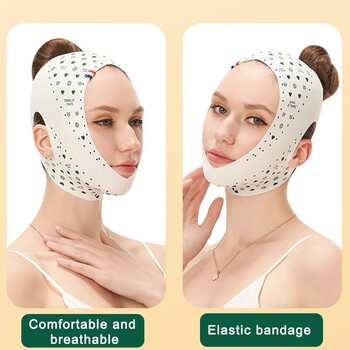 Μάσκα προσώπου Silicone V Lifting V Line Shape Face Lift Mask Belt UP Λεπτός επίδεσμος λαιμός Αδυνάτισμα προσώπου Πηγούνι Αδυνάτισμα Μάγουλο R6I0