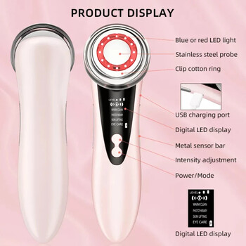 Πολυλειτουργικό Facial Skin Care Beauty Massager Ηλεκτρική συσκευή μασάζ προσώπου Clean Face Skin Rejuvenation Lifting Tighten