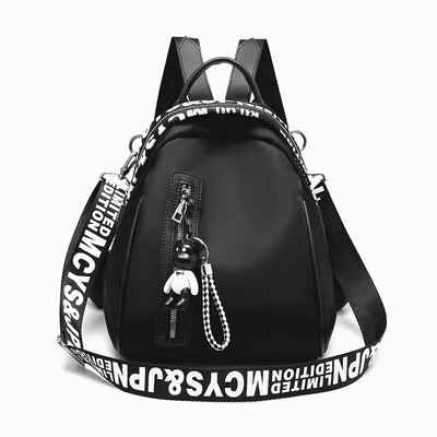 Novi korejski modni ženski ruksak s uličnim engleskim vezom iz 2024. Ležeran, svestran, jednostavan, višenamjenski ruksak za putovanja