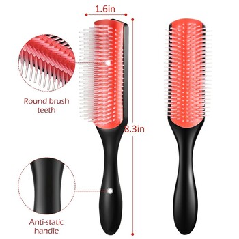 Βούρτσα μαλλιών 9 σειρών Denman Detangler Hairbrush Scalp Massager Ίσια υγρή χτένα για γυναίκες Ανδρική βούρτσα μαλλιών κομμωτηρίου σγουρά