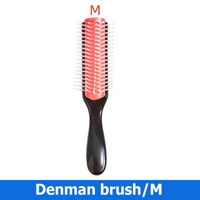 Βούρτσα μαλλιών 9 σειρών Denman Detangler Hairbrush Scalp Massager Ίσια υγρή χτένα για γυναίκες Ανδρική βούρτσα μαλλιών κομμωτηρίου σγουρά