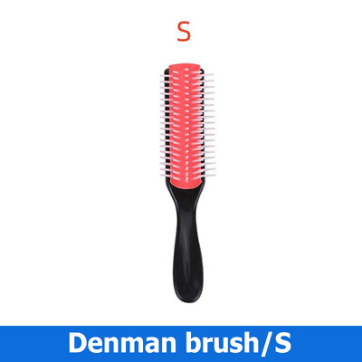 Βούρτσα μαλλιών 9 σειρών Denman Detangler Hairbrush Scalp Massager Ίσια υγρή χτένα για γυναίκες Ανδρική βούρτσα μαλλιών κομμωτηρίου σγουρά