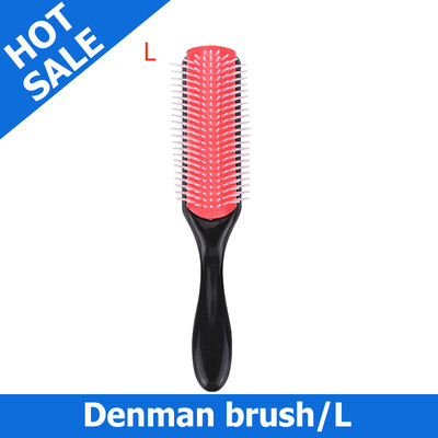 Βούρτσα μαλλιών 9 σειρών Denman Detangler Hairbrush Scalp Massager Ίσια υγρή χτένα για γυναίκες Ανδρική βούρτσα μαλλιών κομμωτηρίου σγουρά