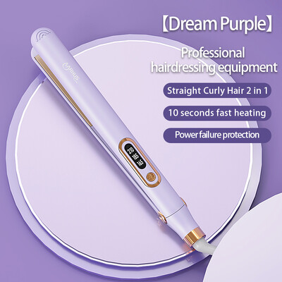 Επαγγελματικό ισιωτικό μαλλιών, σίδερο για μπούκλες και ισιωτικό 2 σε 1, 10 δευτερόλεπτα Συσκευές styling μαλλιών, ασφαλείς στη θερμότητα