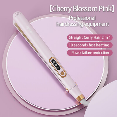 Επαγγελματικό ισιωτικό μαλλιών, σίδερο για μπούκλες και ισιωτικό 2 σε 1, 10 δευτερόλεπτα Συσκευές styling μαλλιών, ασφαλείς στη θερμότητα