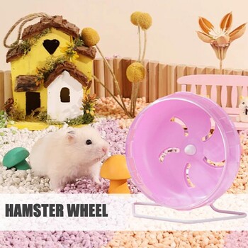 Hamster Sport Running Heel Rat Μικρά τρωκτικά ποντίκια Αθόρυβο τζόκινγκ Άσκηση χάμστερ Gerbil Παιχνίδια παιχνιδιών με βραχίονες Αξεσουάρ