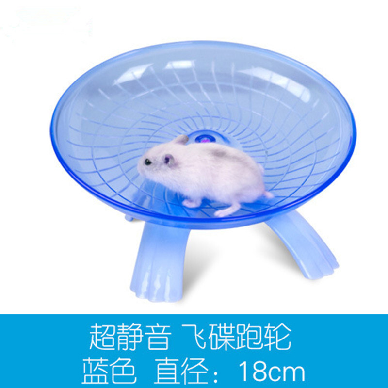 1/2 gab. Mājdzīvnieku kāmja skriešanas ritenis, kluss lidojošs apakštase