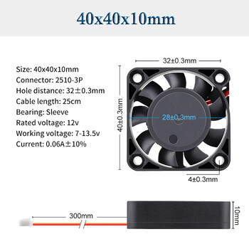 1PCS Дънна платка на компютъра SouthBridge Northbridge Радиатор 40x13mm Алуминиев W/ охладител Охлаждащ вентилатор 40mm 12V 3Pin за чип PC CPU