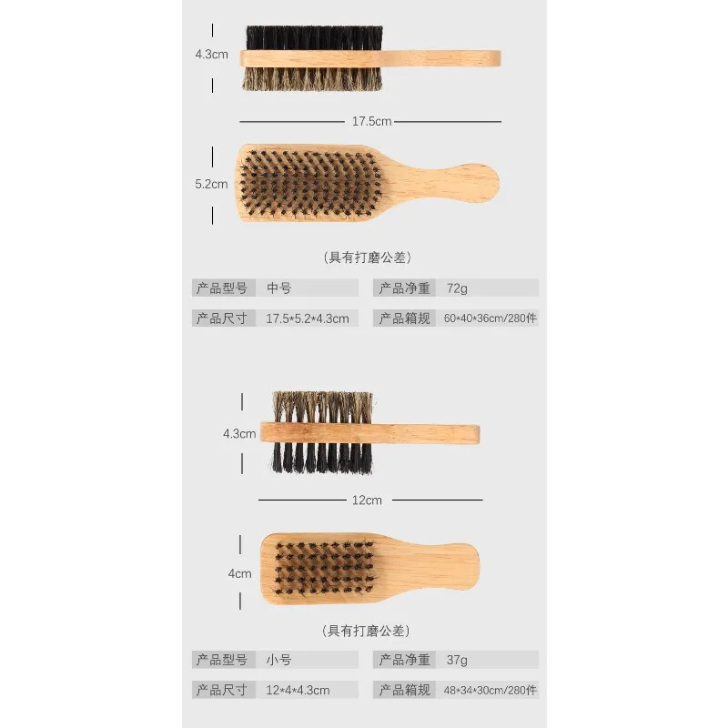 1PC Perie de păr cu peri de mistreț S/M/L Perie ondulată din lemn natural pentru bărbați Perie de păr cu dublu scop Perie de barbă cu două fețe