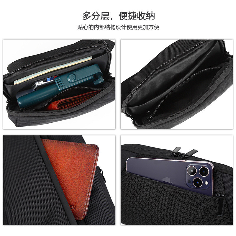 Mini crossbody taška pre mužov, športová taška na telefón, taška na ľadvinku, ľahká ležérna taška cez rameno, japonská moderná taška na hrudník