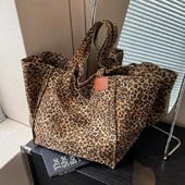 Geantă de tote cu model leopard Geanta de umăr din pânză de epocă Geantă de mână de mare capacitate pentru cumpărături de muncă la școală