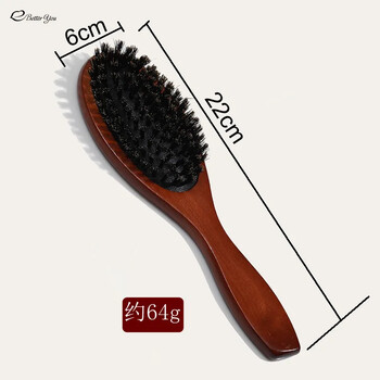 New Arrival Hair Brush Wood Handle Boar Bristle Beard Comb Styling Detangling Iighten Brown Lotus Boar Bristles Μασάζ χτένα