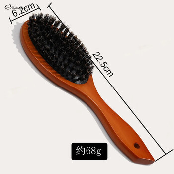 New Arrival Hair Brush Wood Handle Boar Bristle Beard Comb Styling Detangling Iighten Brown Lotus Boar Bristles Μασάζ χτένα