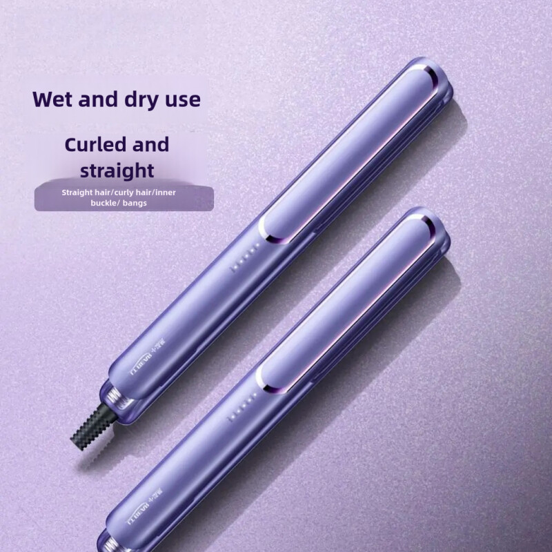 Hajvasaló elektromos sínes hajsütővas kettős rendeltetésű kis húzós mini hordozható hajvasaló