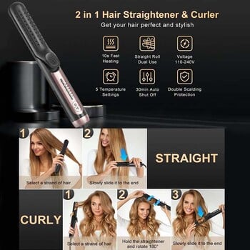 2 в 1 Cool Air Airflow Hair Styler Сешоар с йонна сешоар за коса Straight Shot Blow Drying Flat Iron LED дисплей Hairstyler