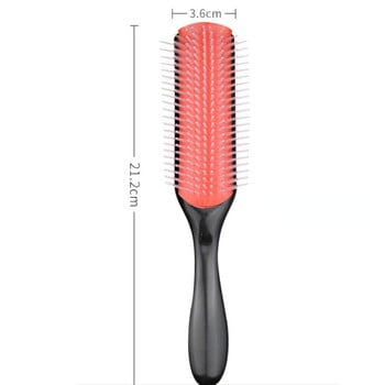 Βούρτσα μαλλιών 9 σειρών Denman Denman Detangler Hairbrush Μασάζ τριχωτού ίσια σγουρά χτένα για βρεγμένα μαλλιά