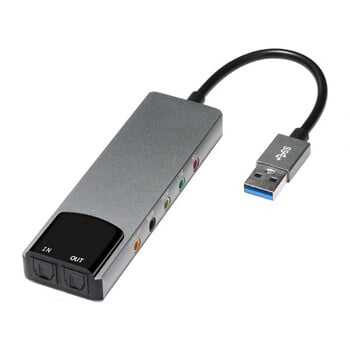 Usb звукова карта Usb оптична Spdif звукова карта за компютърна външна многофункционална поддръжка Ac-3 Dts-съвместима 5.1 звукова писта