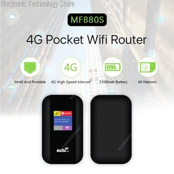 4G/5G мобилен WIFI рутер 150Mbps 4G LTE безжичен рутер 3800mA Преносим джобен MiFi модем Мобилна WiFi точка за достъп със слот за SIM карта