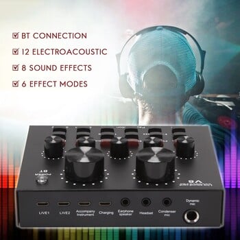 V8 звукова карта Audio Set Interface Външен USB микрофон на живо Звукова карта Bluetooth функция за компютър PC Мобилен телефон Singin