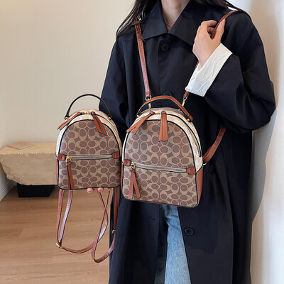 Rucsac din piele vintage de lux pentru fete, rucsacuri elegante pentru femei, geantă de umăr maro, rucsac de călătorie, din PVC bej, din piele artificială.