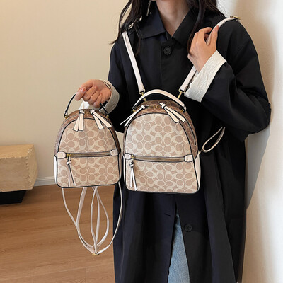 Rucsac din piele vintage de lux pentru fete, rucsacuri elegante pentru femei, geantă de umăr maro, rucsac de călătorie, din PVC bej, din piele artificială.