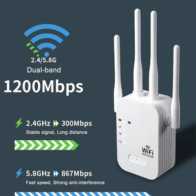 1200Mbps WiFi Repeater Ασύρματη επέκταση WiFi Booster 5G 2.4G Διπλής ζώνης ενισχυτής δικτύου Σήμα μεγάλης εμβέλειας Δρομολογητής WiFi Αρχική σελίδα