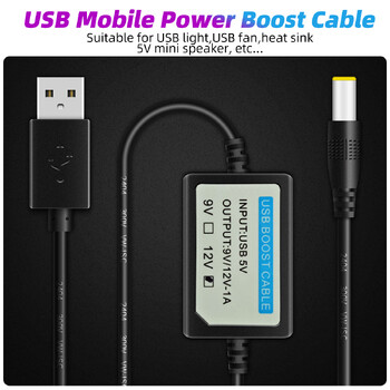 DC 5V към DC 9V/12V USB кабел с усилващ трансформатор Компонент USB зареждане Power Boost Step Up кабел USB конвертор Адаптер Кабел