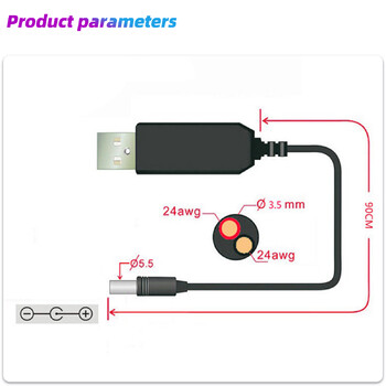 DC 5V към DC 9V/12V USB кабел с усилващ трансформатор Компонент USB зареждане Power Boost Step Up кабел USB конвертор Адаптер Кабел