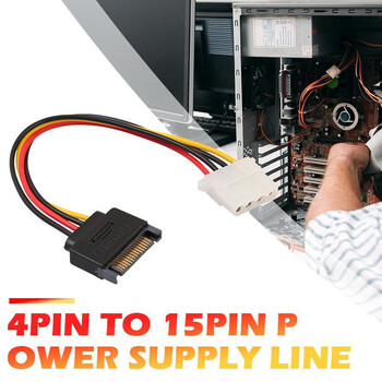 4-пинов Molex IDE към 15-пинов SATA захранващ кабел мъжки към женски SATA удължителен кабел, твърд диск, адаптер за захранващ кабел за компютър