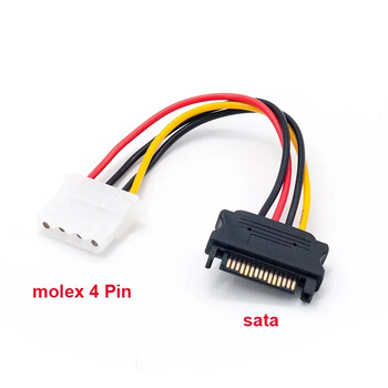 4-пинов Molex IDE към 15-пинов SATA захранващ кабел мъжки към женски SATA удължителен кабел, твърд диск, адаптер за захранващ кабел за компютър