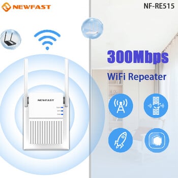 WiFi6 1800Mbps Repeater Router 2.4/5G Long Range Extender WiFi Gigabit Amplifier 4 Antenna Signal Booster Smart OLED Repeteur