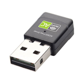 600Mbps двубандов WiFi адаптер USB антена 2.4g 5GHz USB Wifi адаптер Безжична мрежова карта Adaptador Wifi