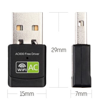 600Mbps двубандов WiFi адаптер USB антена 2.4g 5GHz USB Wifi адаптер Безжична мрежова карта Adaptador Wifi