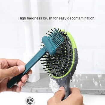 1 τεμ. Comb Cleaner Delicate Cleaning Hair Brush Comb Cleaning Tools Handle Embeded Tool 2 in1 airbag-comb Cleaner Edge Brush