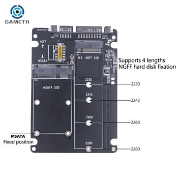 SATA 60Gbps към M2 NGFF SATA SSD MSATA SSD адаптер MSATA към SATA M.2 NGFF към SATA Адаптерна платка за твърд диск