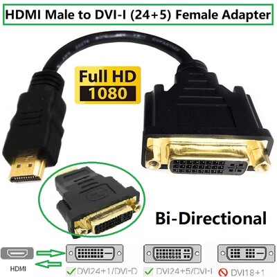 HDMI–DVI kabelis Divvirzienu HDMI vīrišķais–DVI-I (24+5) Adapteris 1080P DVI–HDMI pārveidotājs, kas saderīgs ar PS5 slēdzi