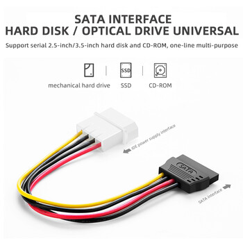 IDE Molex 4 Pin към SATA 2 Сериен HDD захранващ адаптер Кабел Конектор за твърд диск Мъжки към женски Molex SATA удължителен кабел