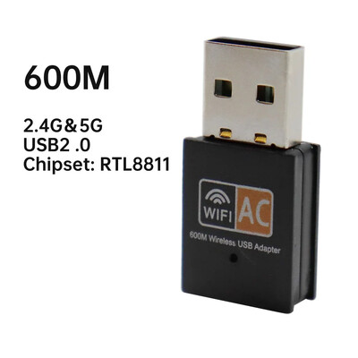 Двулентов USB wifi 1200Mbps адаптер 2.4GHz 5GHz WiFi с 4 антени PC мини компютър 600Mbps мрежова карта приемник
